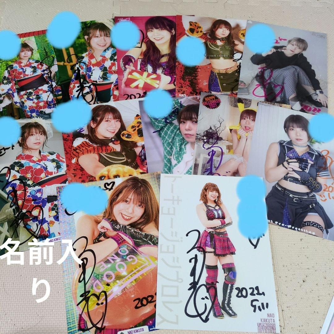 東京女子プロレス角田奈穂ポートレート