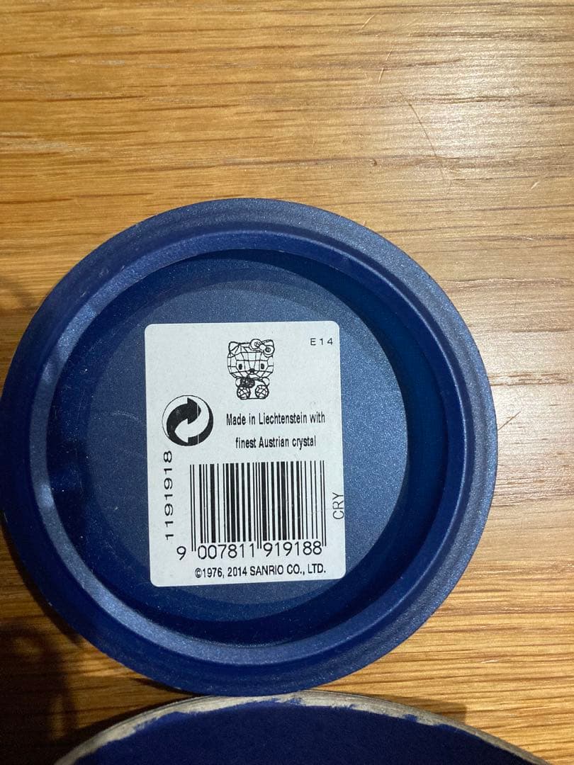 スワロフスキー　キティHello Kitty Halloween 置物