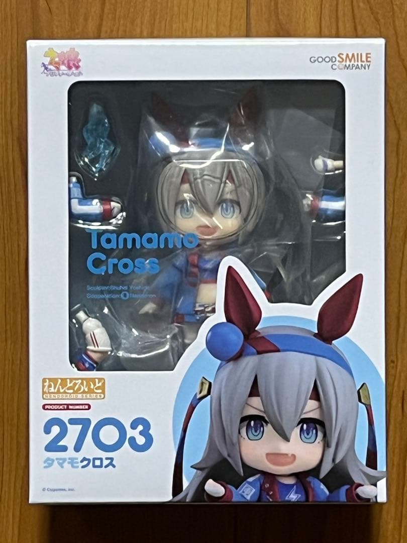 新品未開封 ねんどろいど ウマ娘 タマモクロス フィギュア