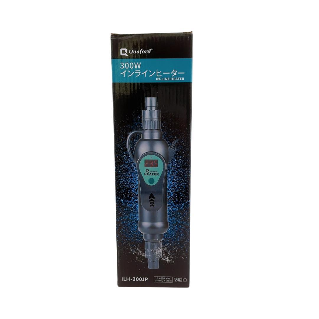 新品　インラインヒーター 外部式 300W PSE認証品 淡水・海水両用