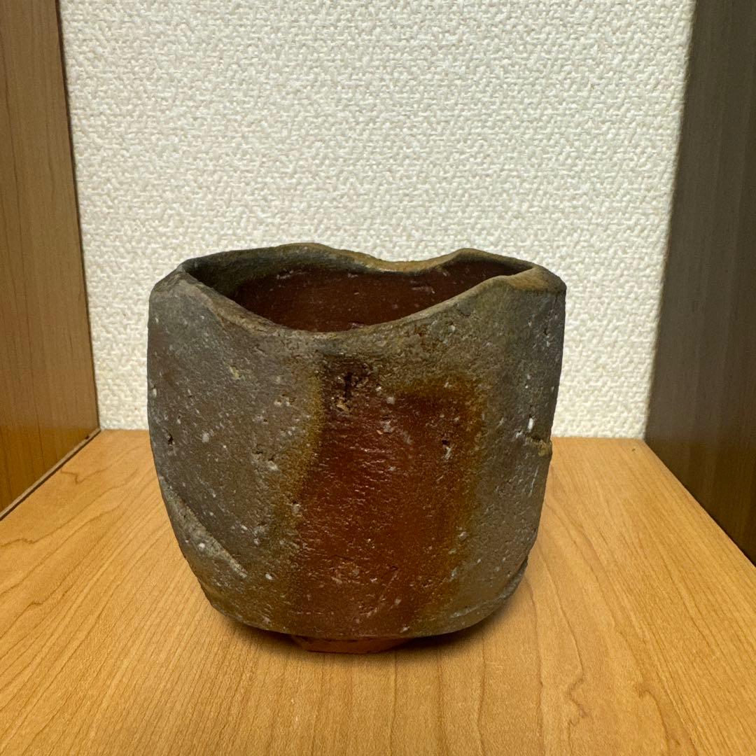 今野春雄　焼締　茶盌　窯変　笠間焼　【師・備前焼】伊勢崎満　柴岡絋一