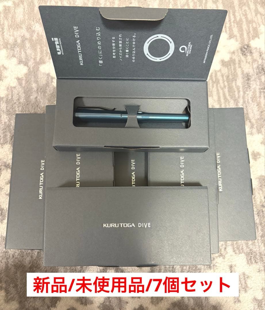 KURETAKE DIVE 　アビスブルー