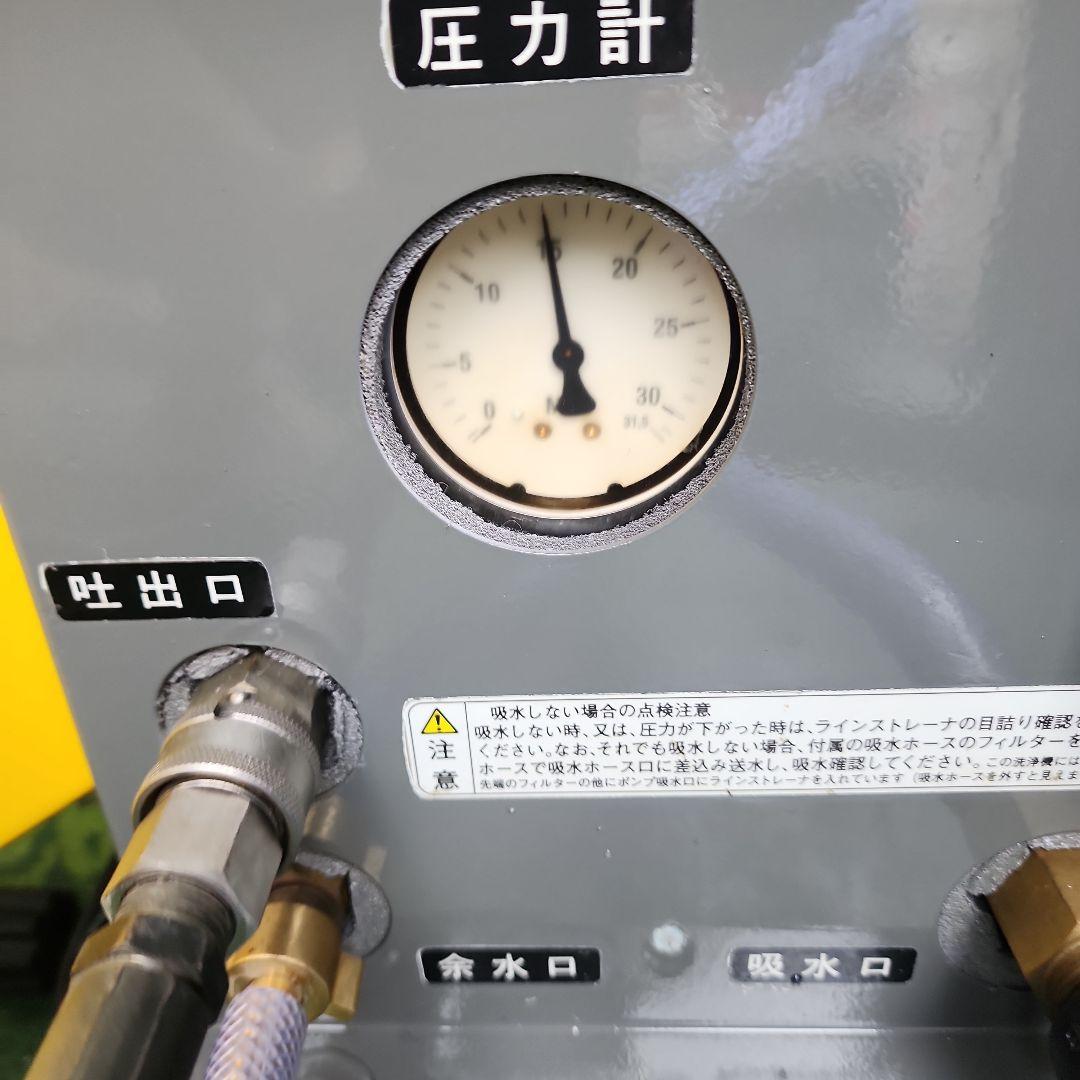 防音型エンジン高圧洗浄機☆ワグナー☆WZ13-150NSSPⅡ