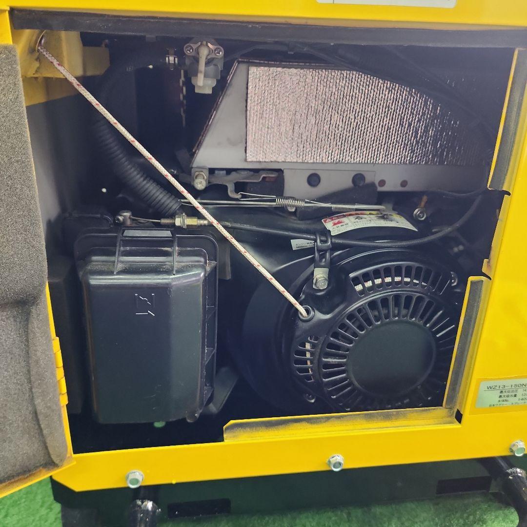 防音型エンジン高圧洗浄機☆ワグナー☆WZ13-150NSSPⅡ