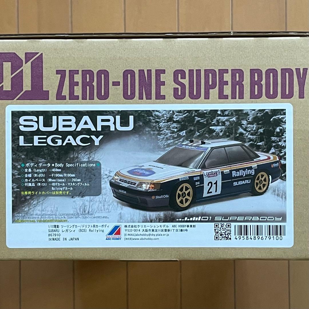 ABCホビー　1/10RC スバルレガシィRS（BC5) Rallying