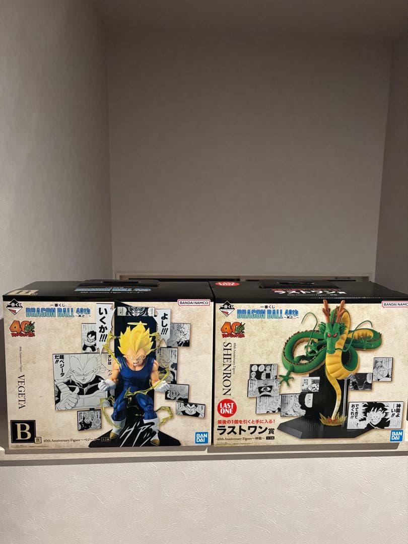 一番くじ　ドラゴンボール　40th ベジータ　ラストワン　フィギュア