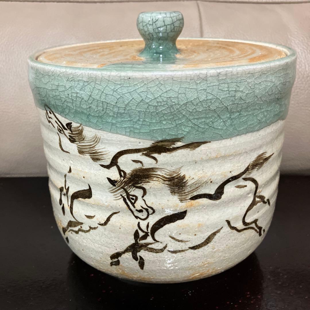 相馬焼　明月窯　馬の絵柄の青緑色水差し