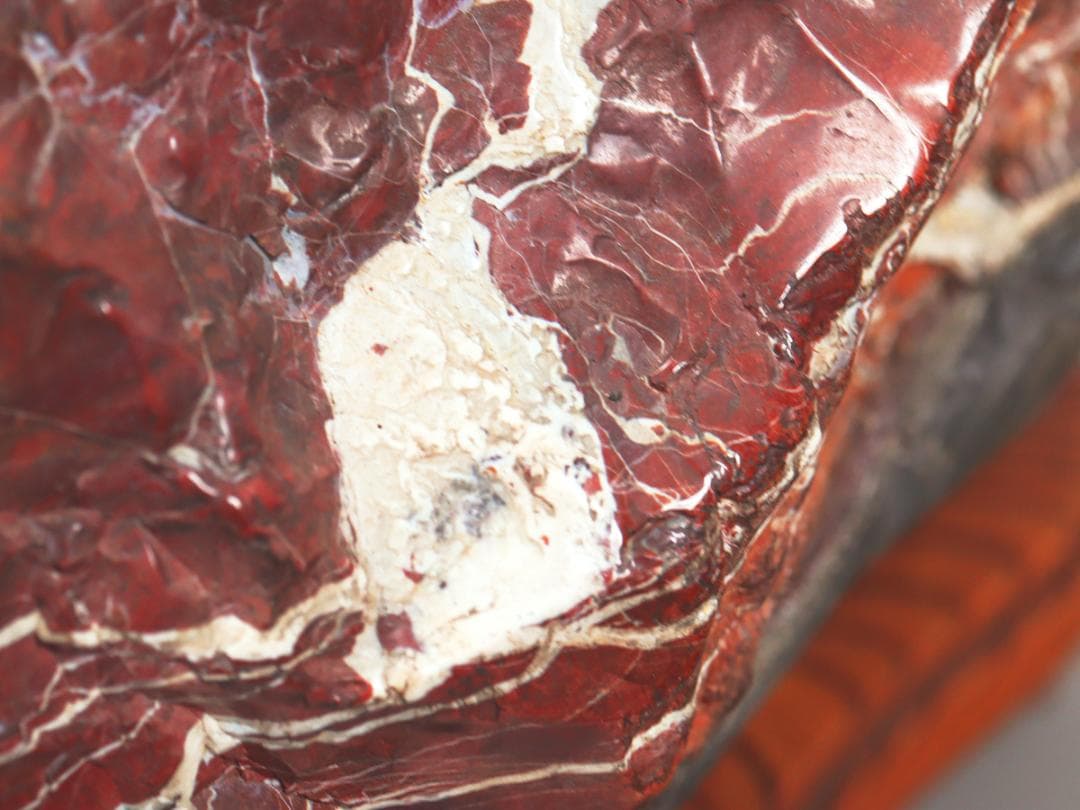 赤玉 紅加茂石 6.2kg 鑑賞石 庭石 飾り石 水石