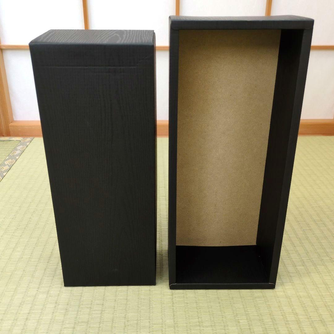 倉吉33年、25年ピュアモルトウヰスキー　2本セット　こにはん様。専用