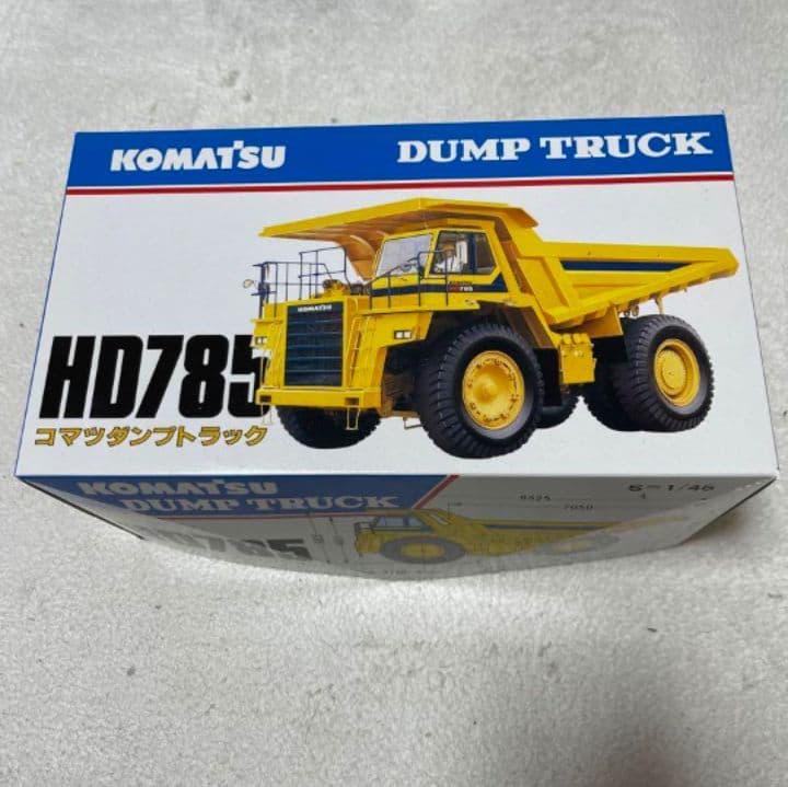 コマツ HD785 1/45 ミニチュア建機 はたらく車 KOMATSU