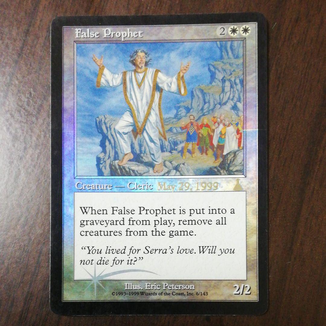 MTG 英語版 foil