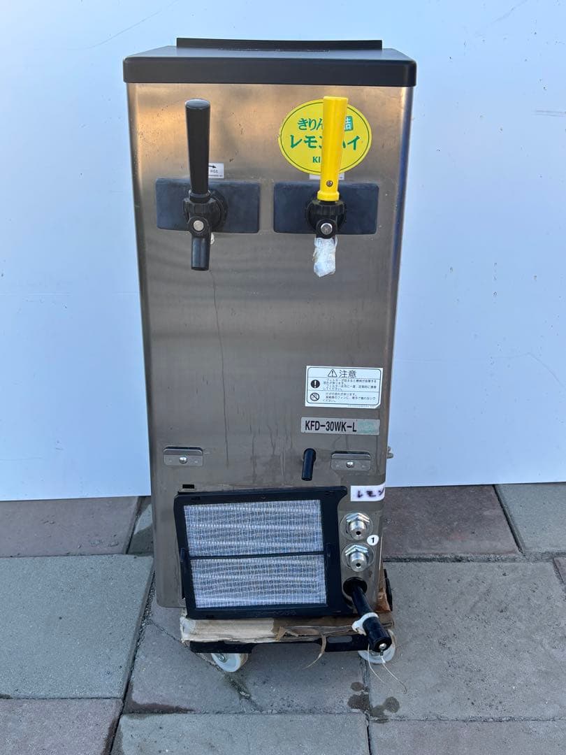 FUJI 生ビール ディスペンサー サーバー KFD-30WK-L