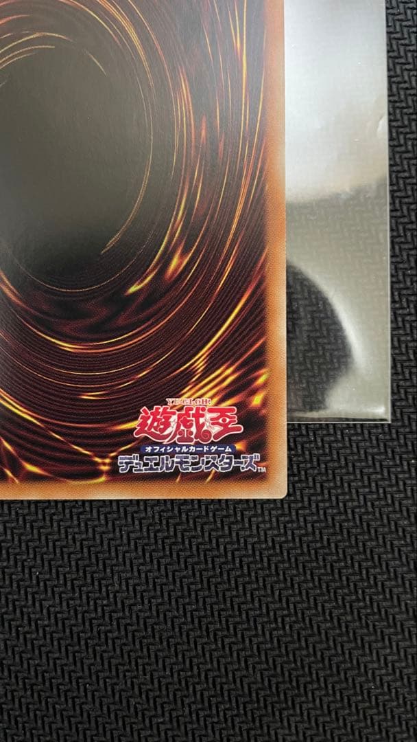 【未使用】遊戯王　御巫神舞ー二貴子　プリシク　プリズマティックシークレットレア