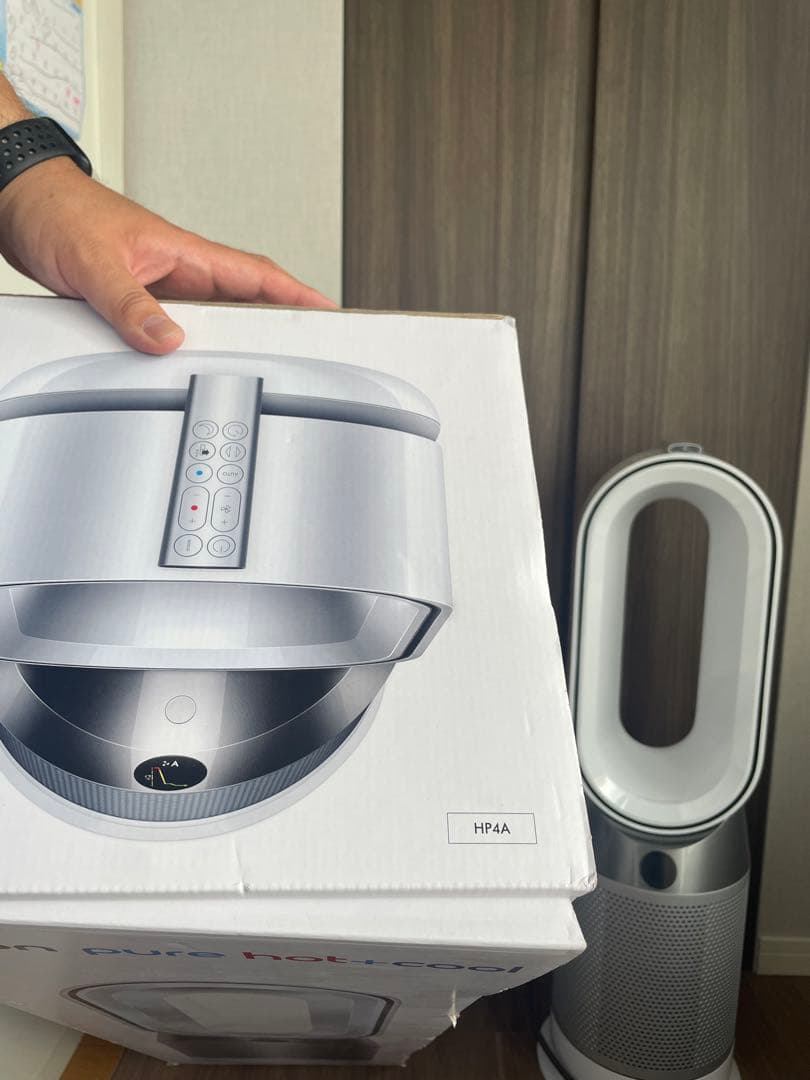 Dyson Pure Hot+Cool™ 空気清浄ファンヒーター(HP4A)