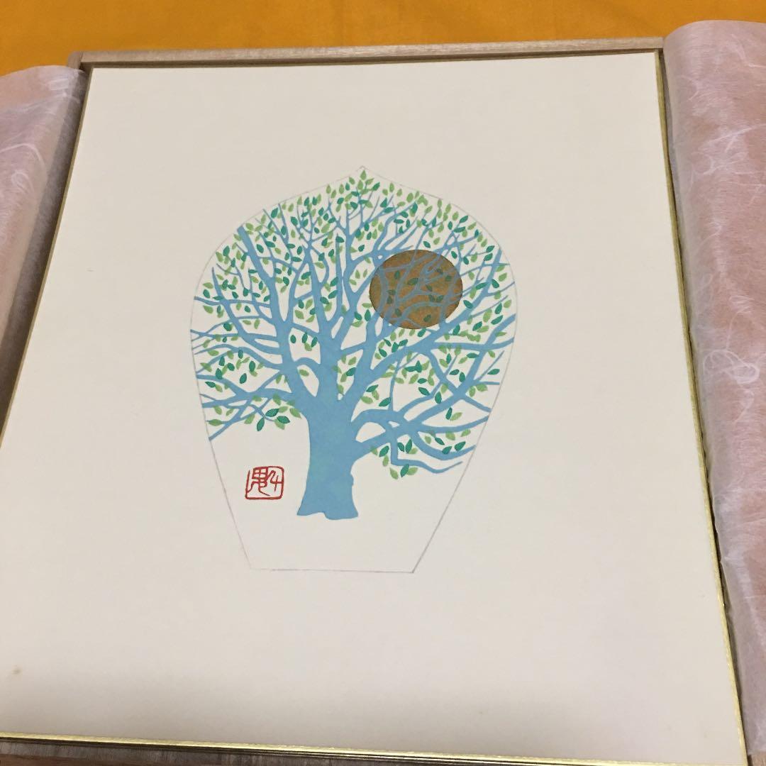 版画 色紙 散華