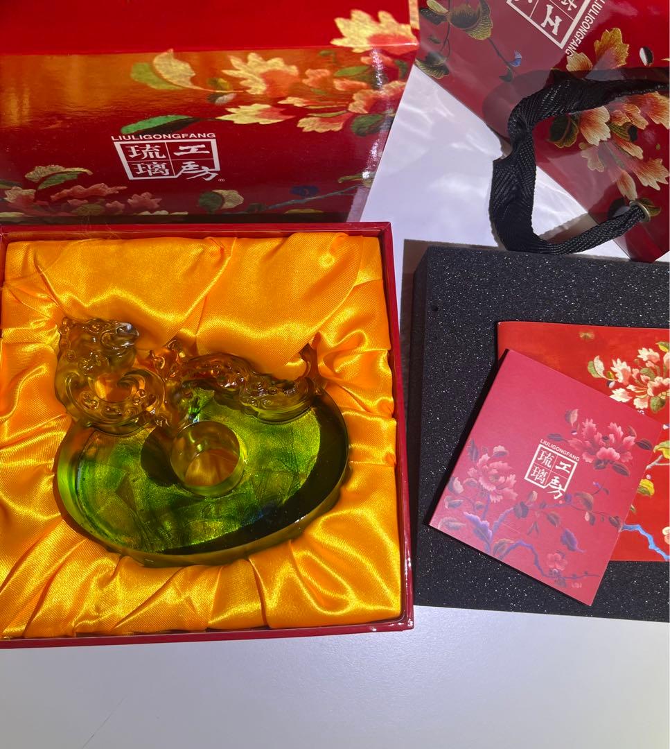 琉璃工房　龍