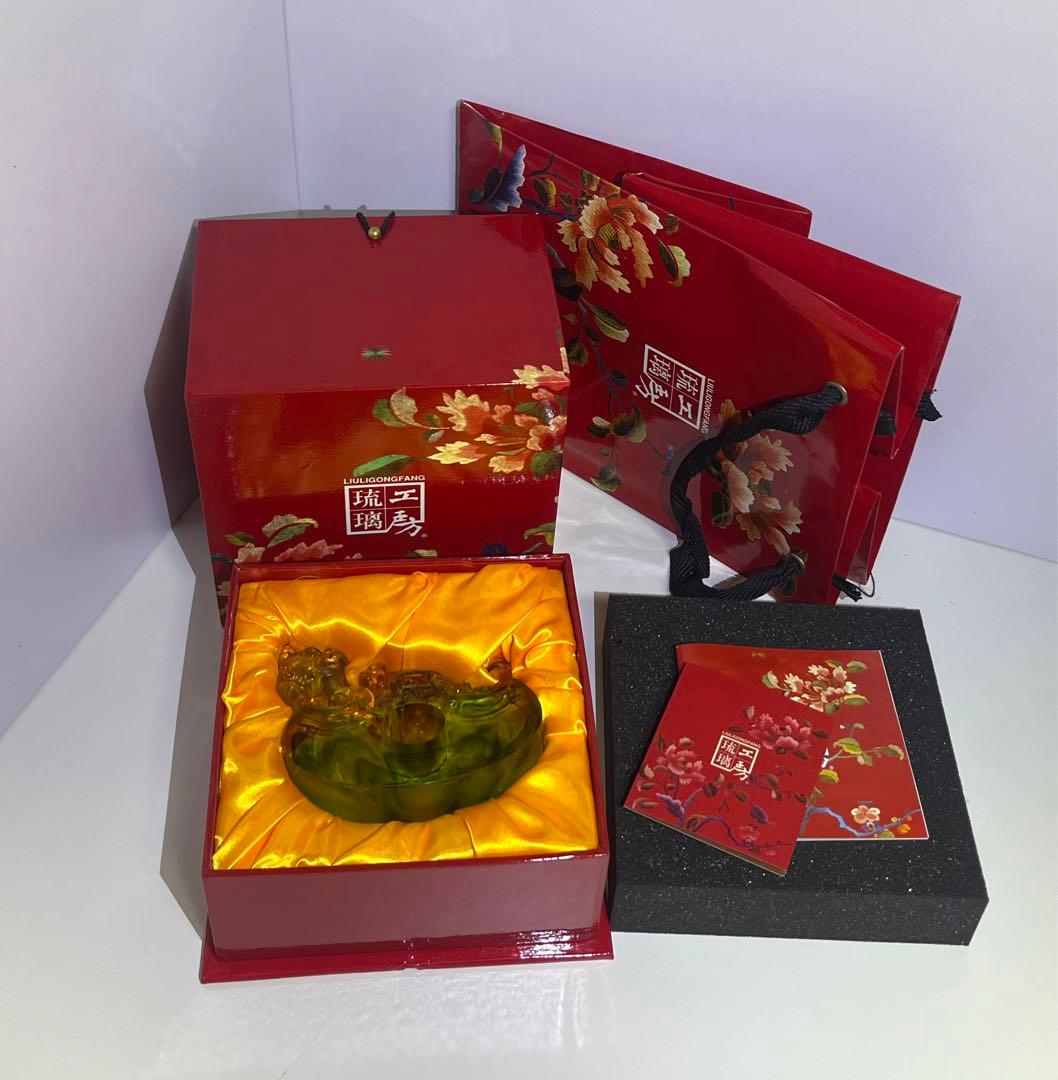 琉璃工房　龍