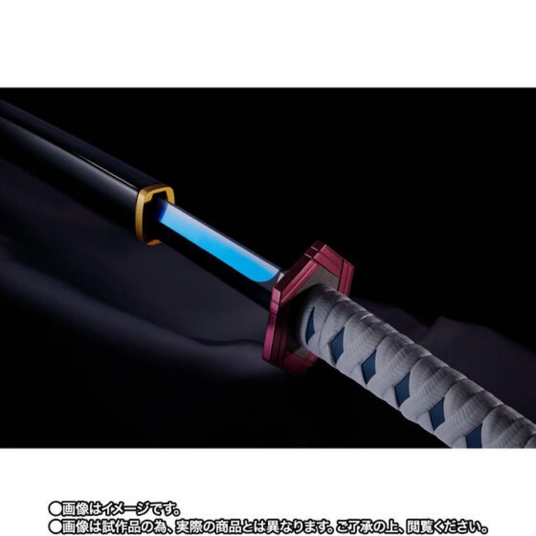 フ*ー様 PROPLICA プロップリカ 日輪刀 冨岡義勇 輸送箱 未開封 鬼滅