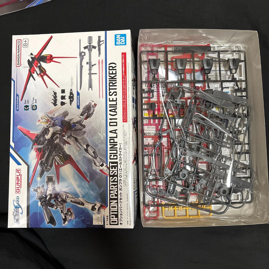 バンダイ アークエンジェル カタパルトデッキ+SEED HGプラモデルセット2