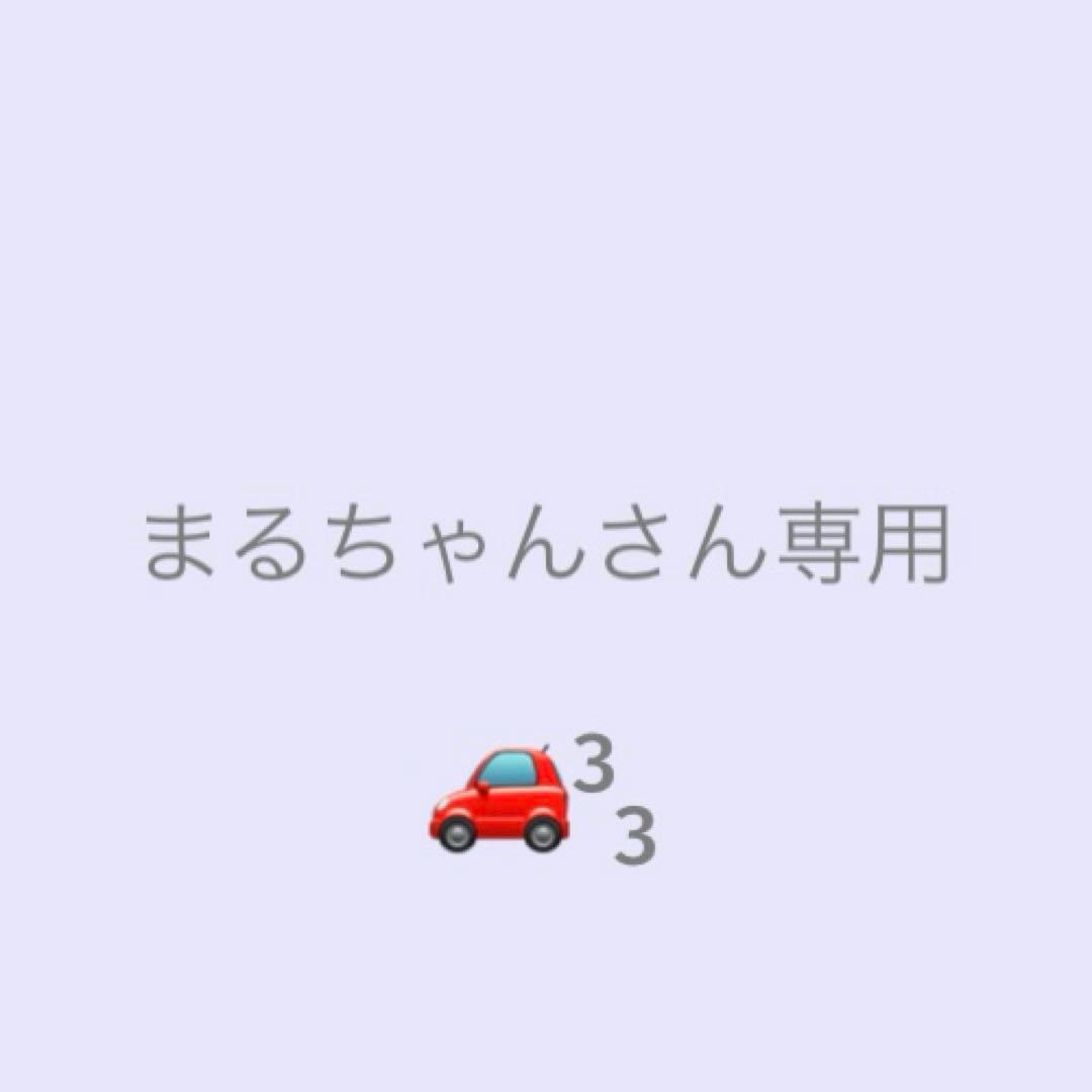 ★まるちゃんさん専用★3台セット国産名車コレクション 1/24