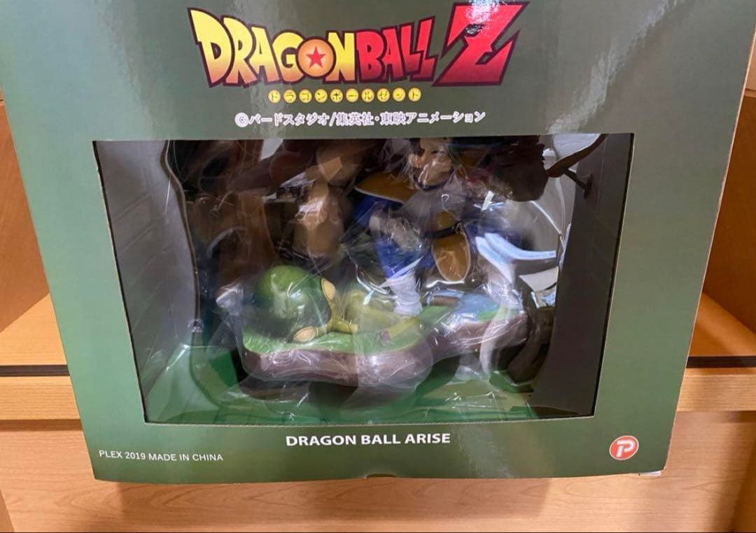 ジーマ ドラゴンボール プレックス アライズ ナッパ ベジータ 特別カラー