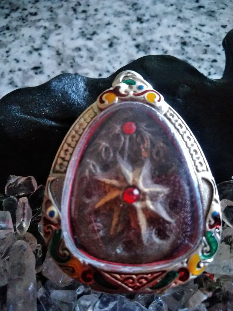 ラッキースター　成功者に　プラクルアン 星の力で人生を変える　開運