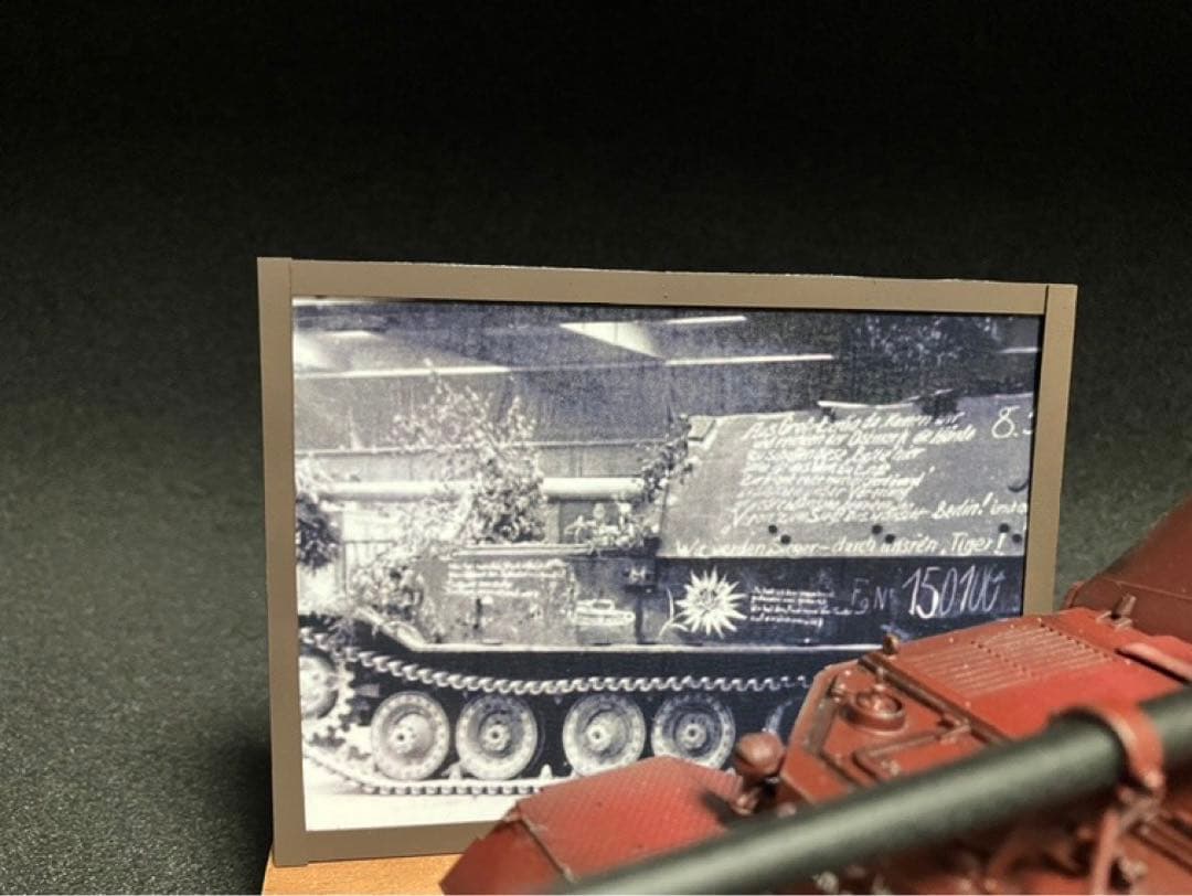 サイバーホビー 1/35 ドイツ軍 フェルディナント最終量産車 150100号車