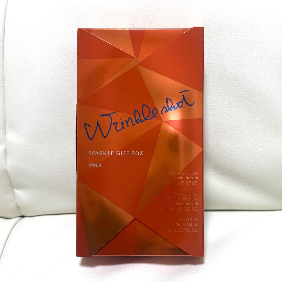 2点セット　ぷりん