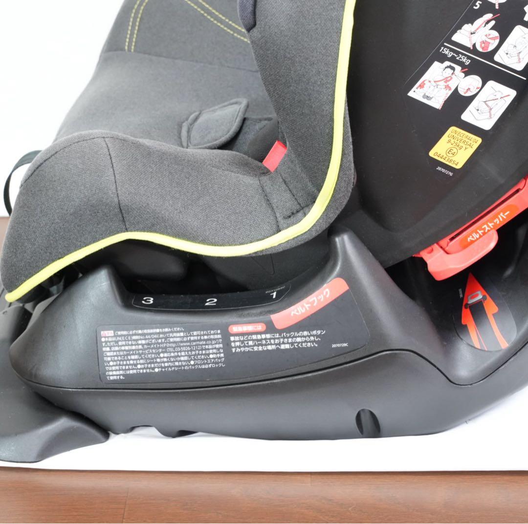 【美品】AILEBEBE エールベベ スイングムーン プレミアムS ALC478