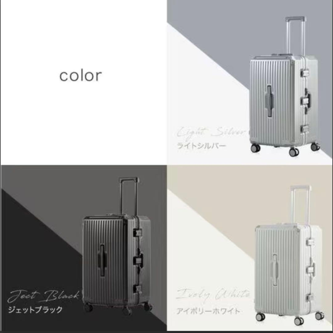 新品未使用！キャリーケース頑丈アルミフレーム！カラーブラック