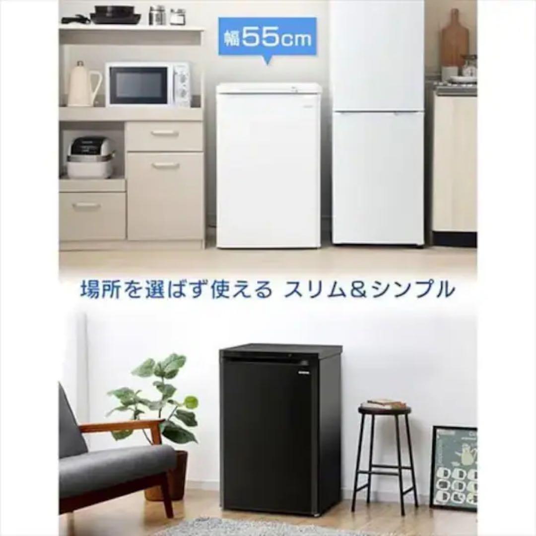 い*ん様 【中古美品】 アイリスオーヤマ 冷凍庫 85L IUSD-9B-B