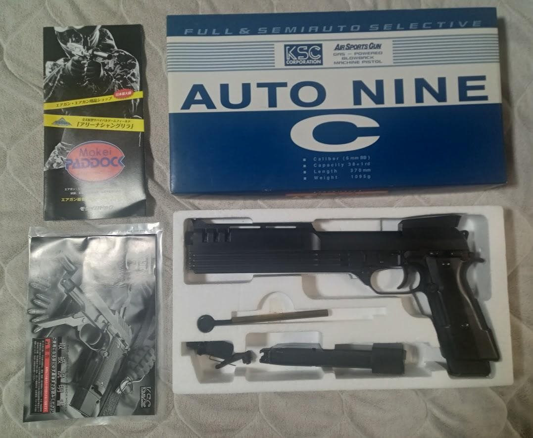 KSC AUTO NINE C オートナイン　ガスガン