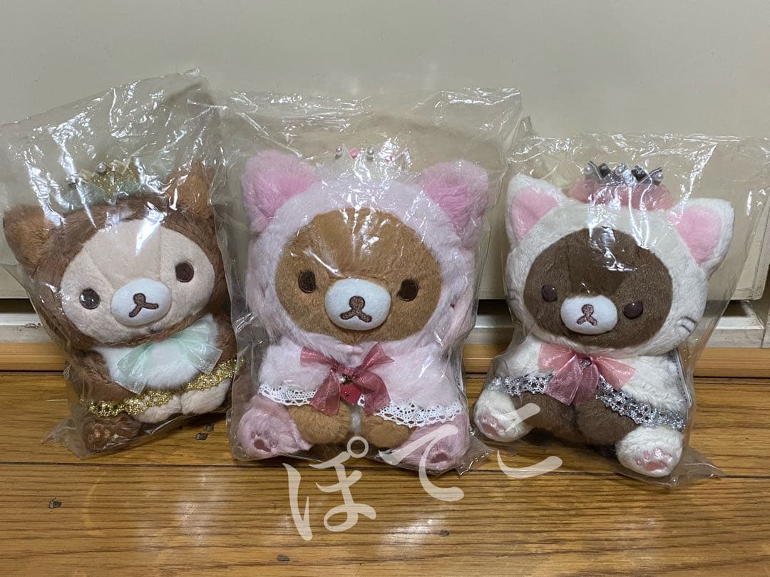 コリラックマストア 2021 ストロベリーキャット ぬいぐるみ3種セット