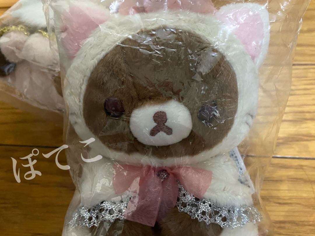 コリラックマストア 2021 ストロベリーキャット ぬいぐるみ3種セット