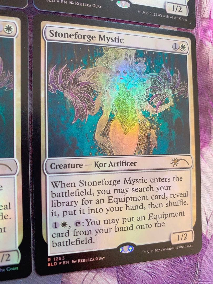 【foil】石鍛治の神秘化家　英語4枚セット