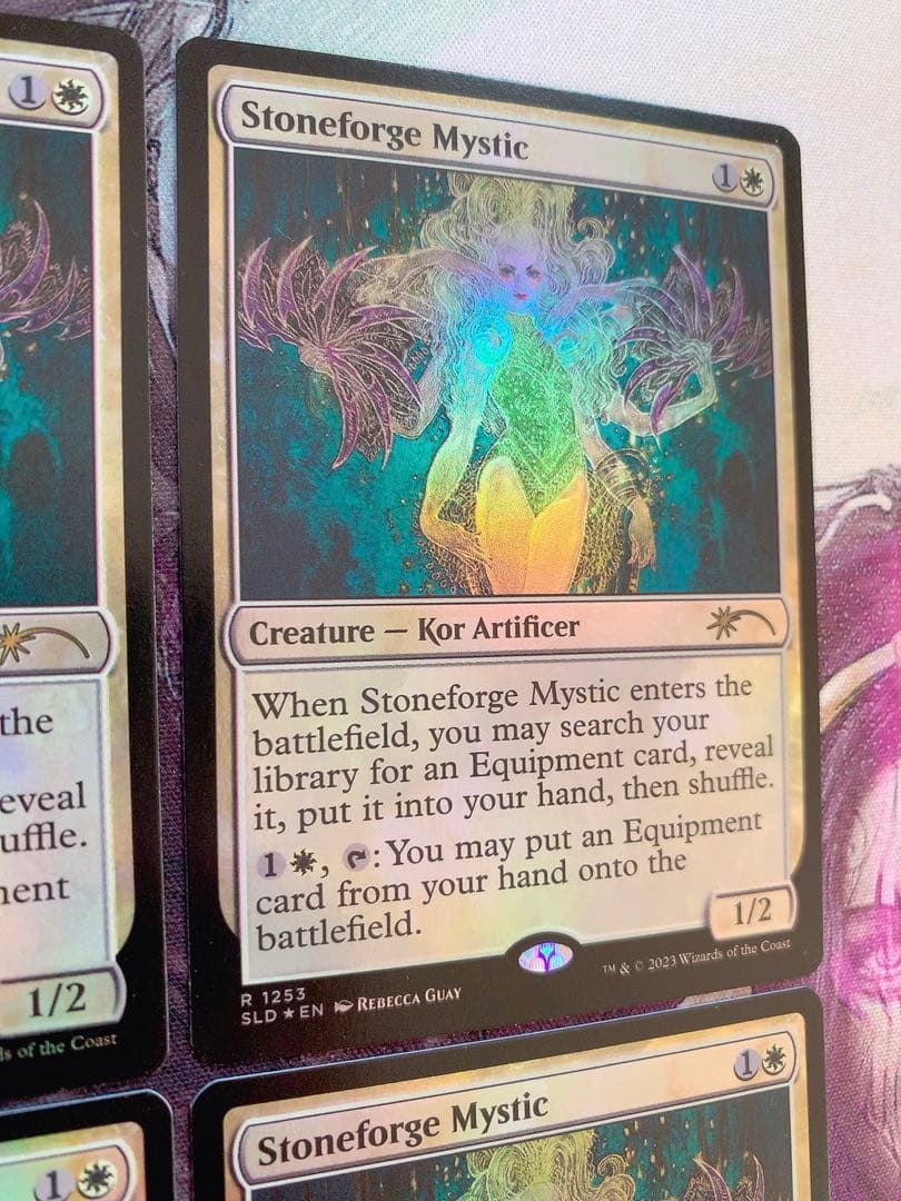 【foil】石鍛治の神秘化家　英語4枚セット