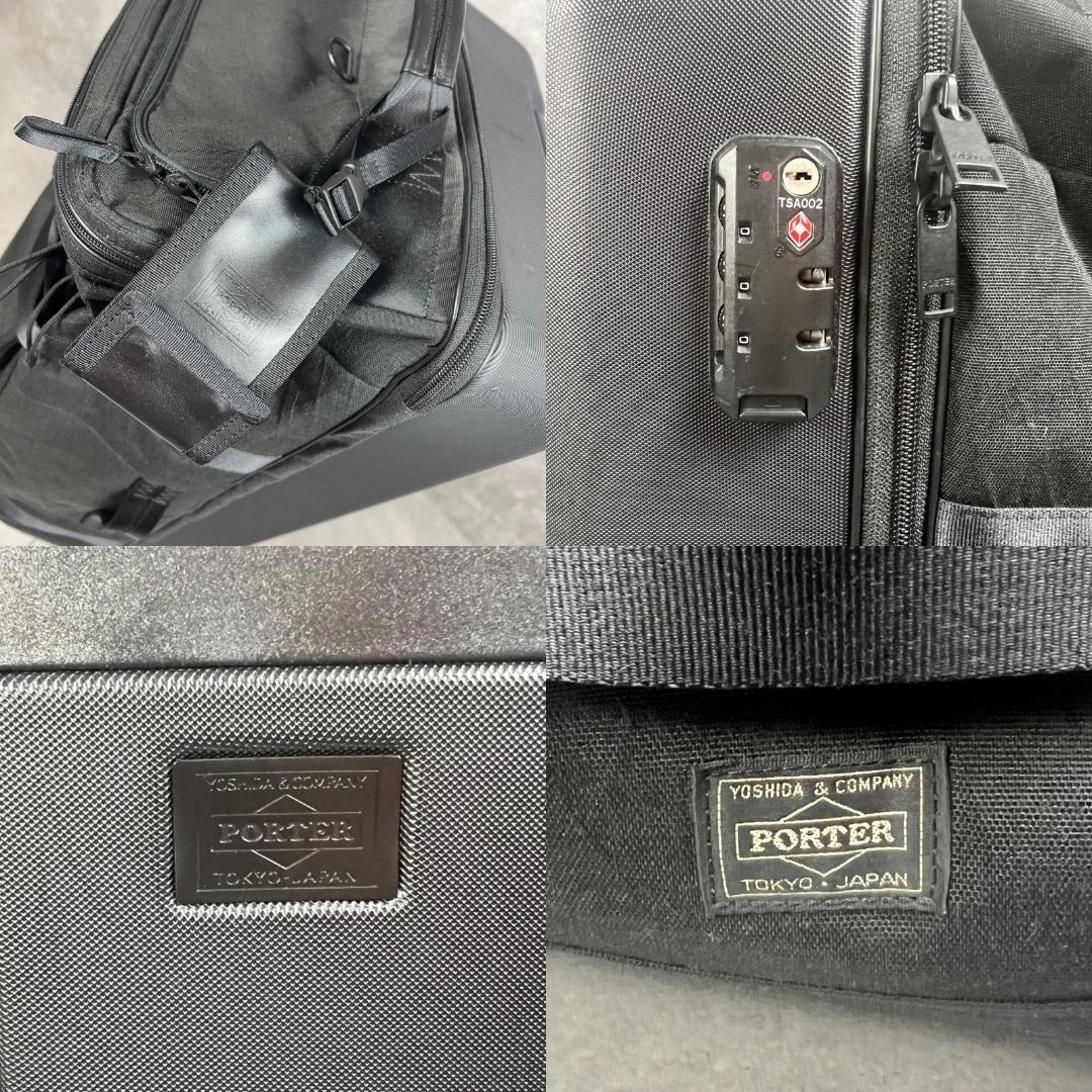 ポーター　ハイブリッド　ボストンキャリーバッグ　トロリーバッグ　スーツケース