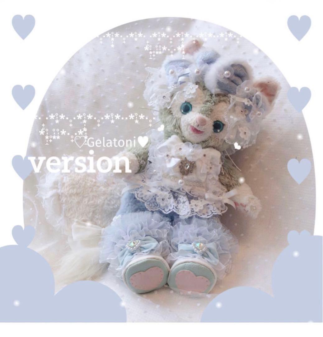♡み出品 ♡