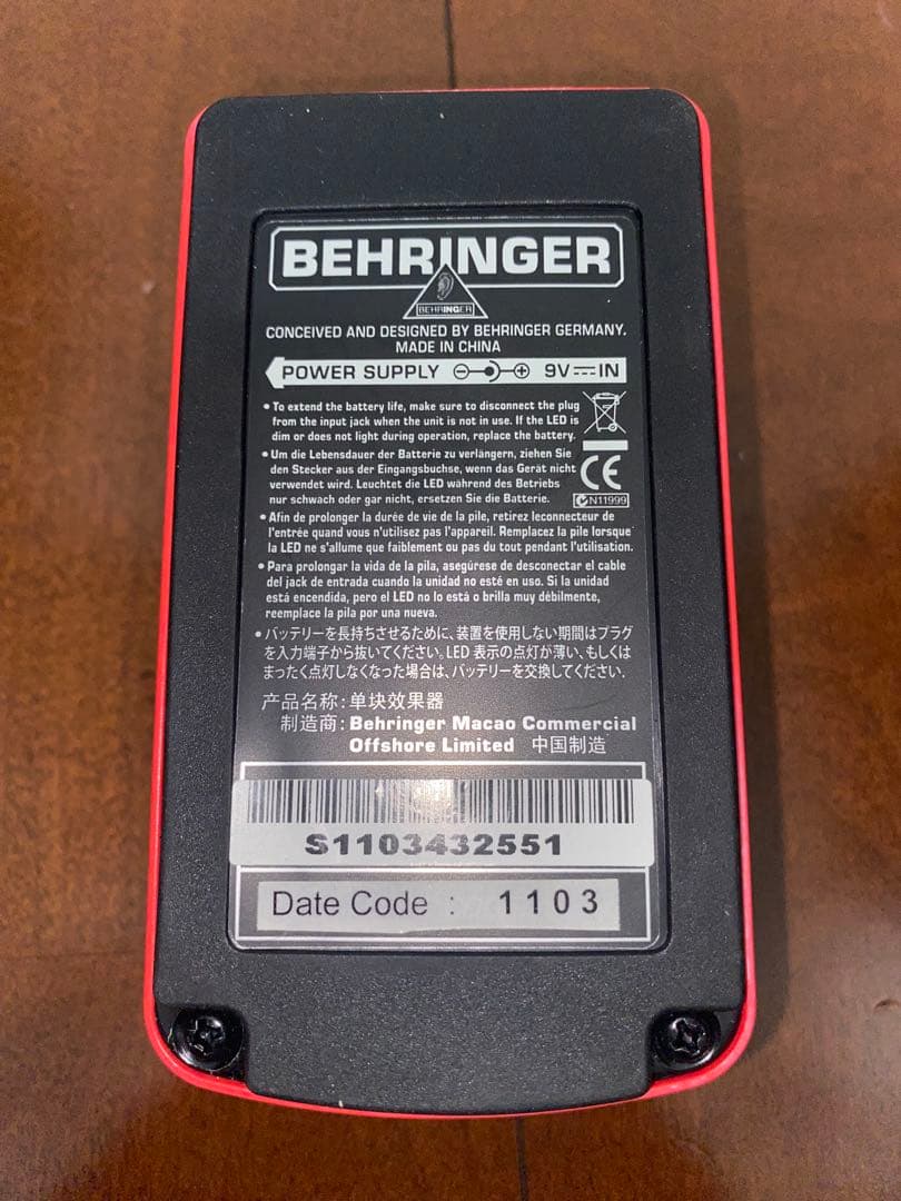 Behringer ギターエフェクター4点セット