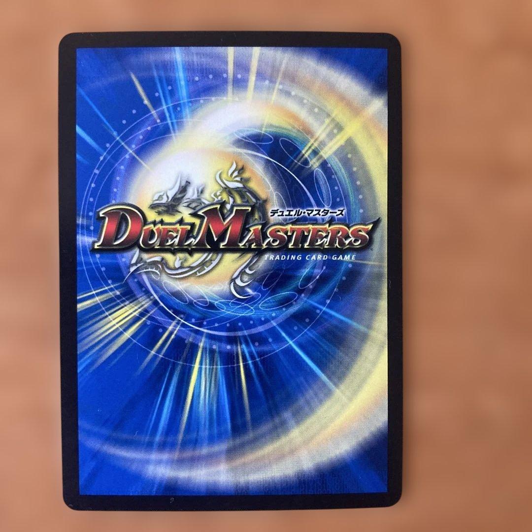 クライマックスジャオウガ　ゴールドレア