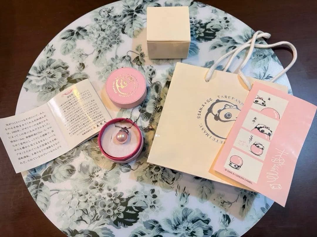 【レア】たれぱんだ　誕生5周年記念ネックレス【証明書等完備品】