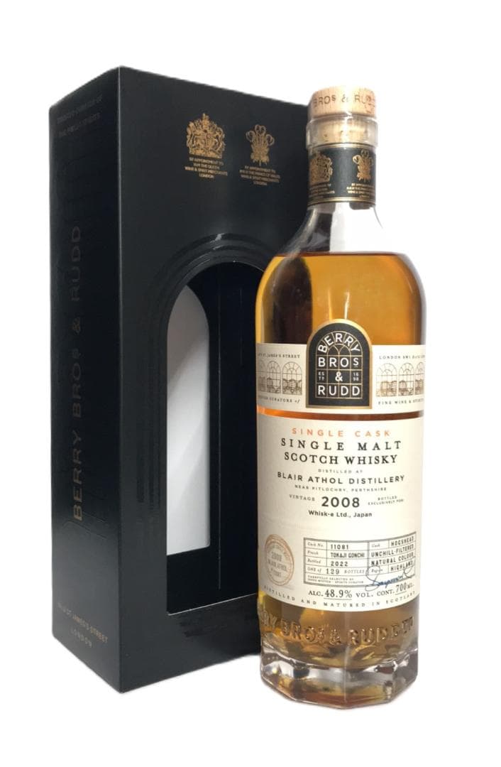 ブレアアソール 2008 ベリーズオウンセレクション 48.9% 700ml