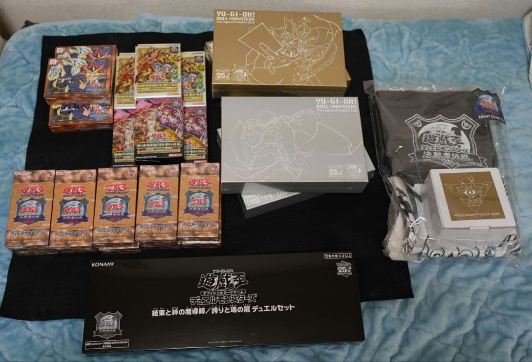 海*い様 遊戯王 25th 東京ドーム 決闘者伝説 セット売り