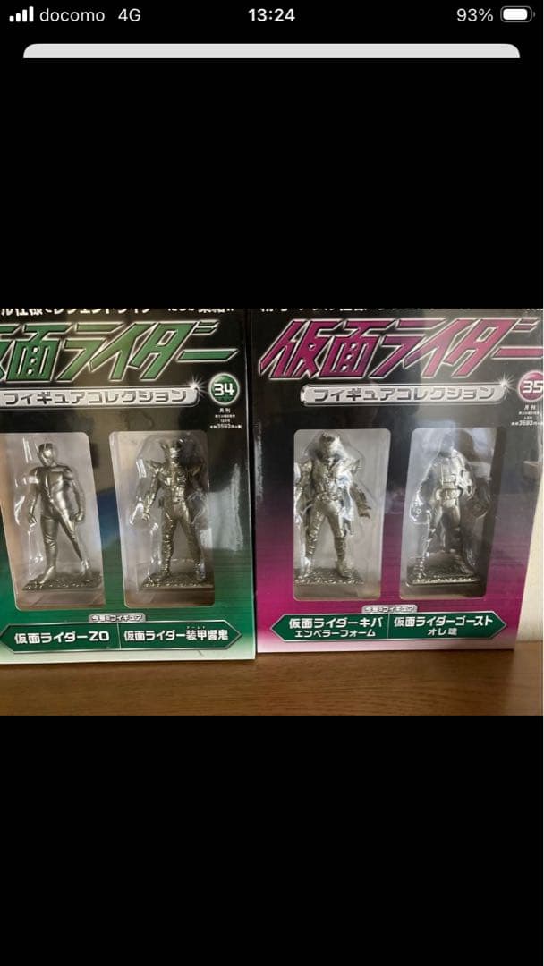 仮面ライダーフィギュア多数セット