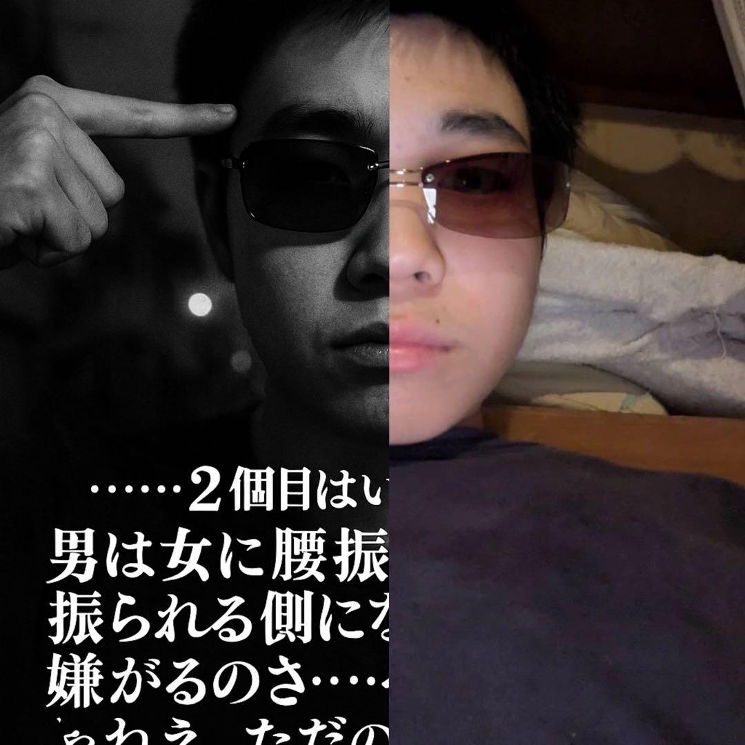 近藤と愉快な仲間たち lil.goatの名言チェキ 写真 希少