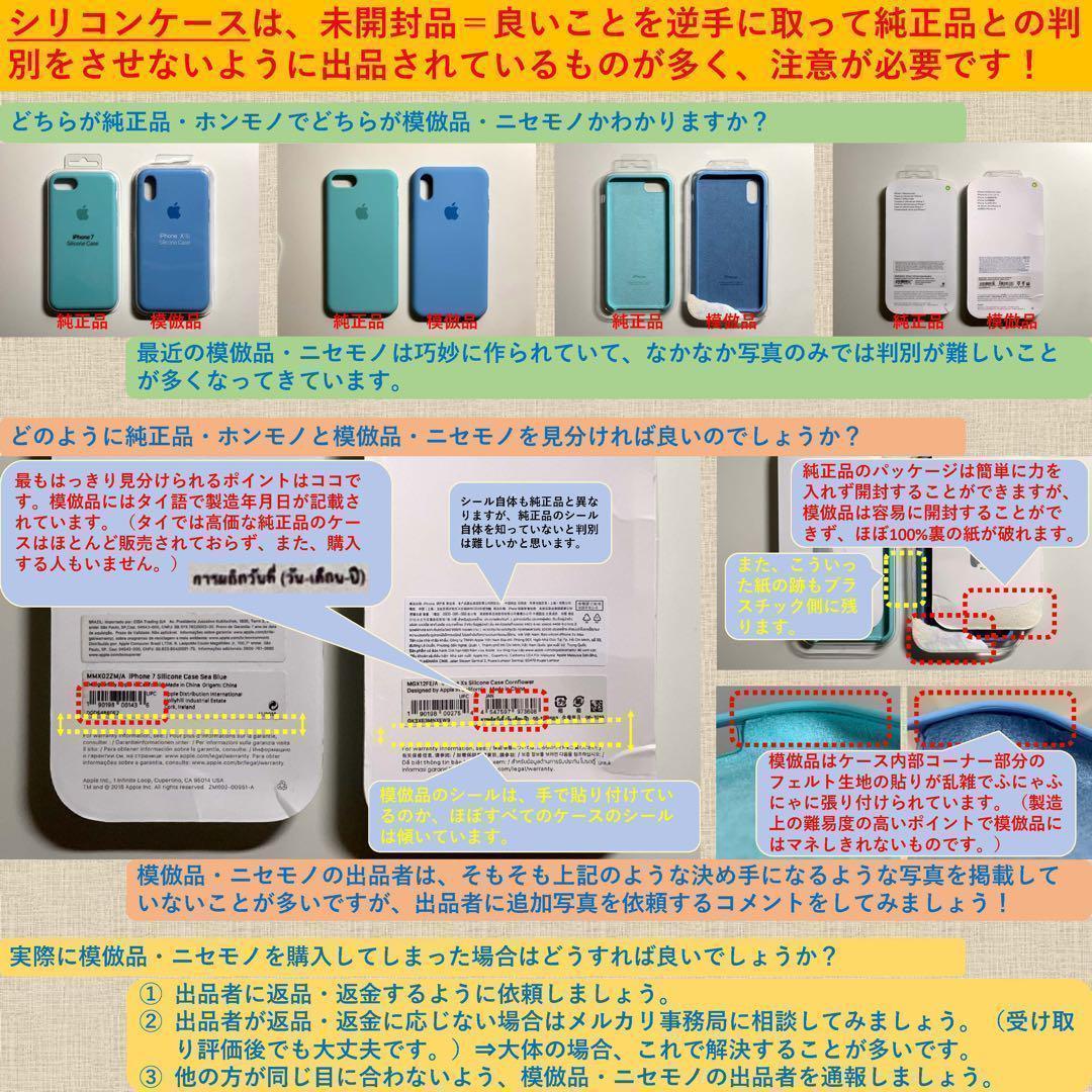 【美品】純正 MagSafe対応 iPhone レザーウォレット・ミッドナイトA