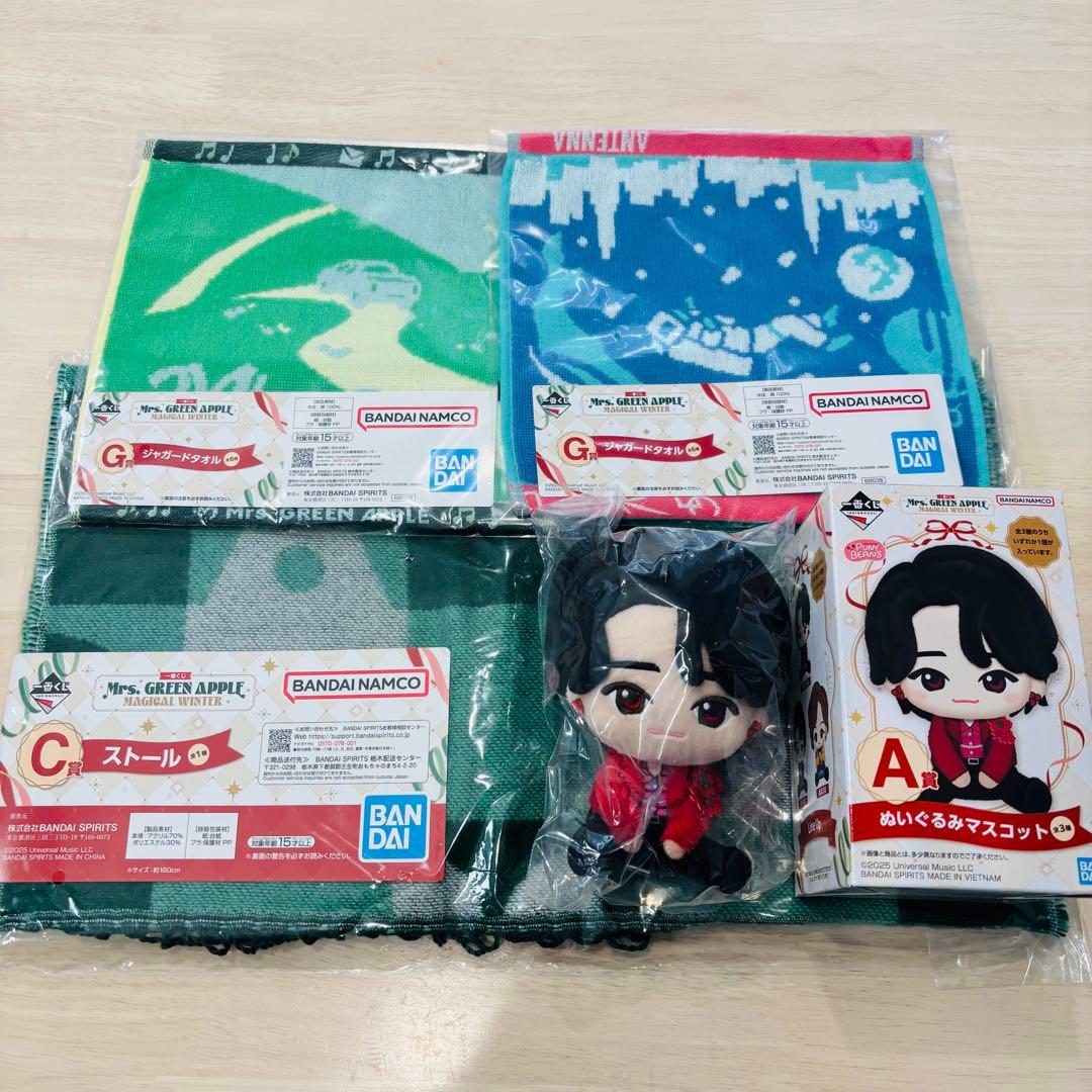 一番くじ　Mrs. GREEN APPLE A賞 C賞 G賞