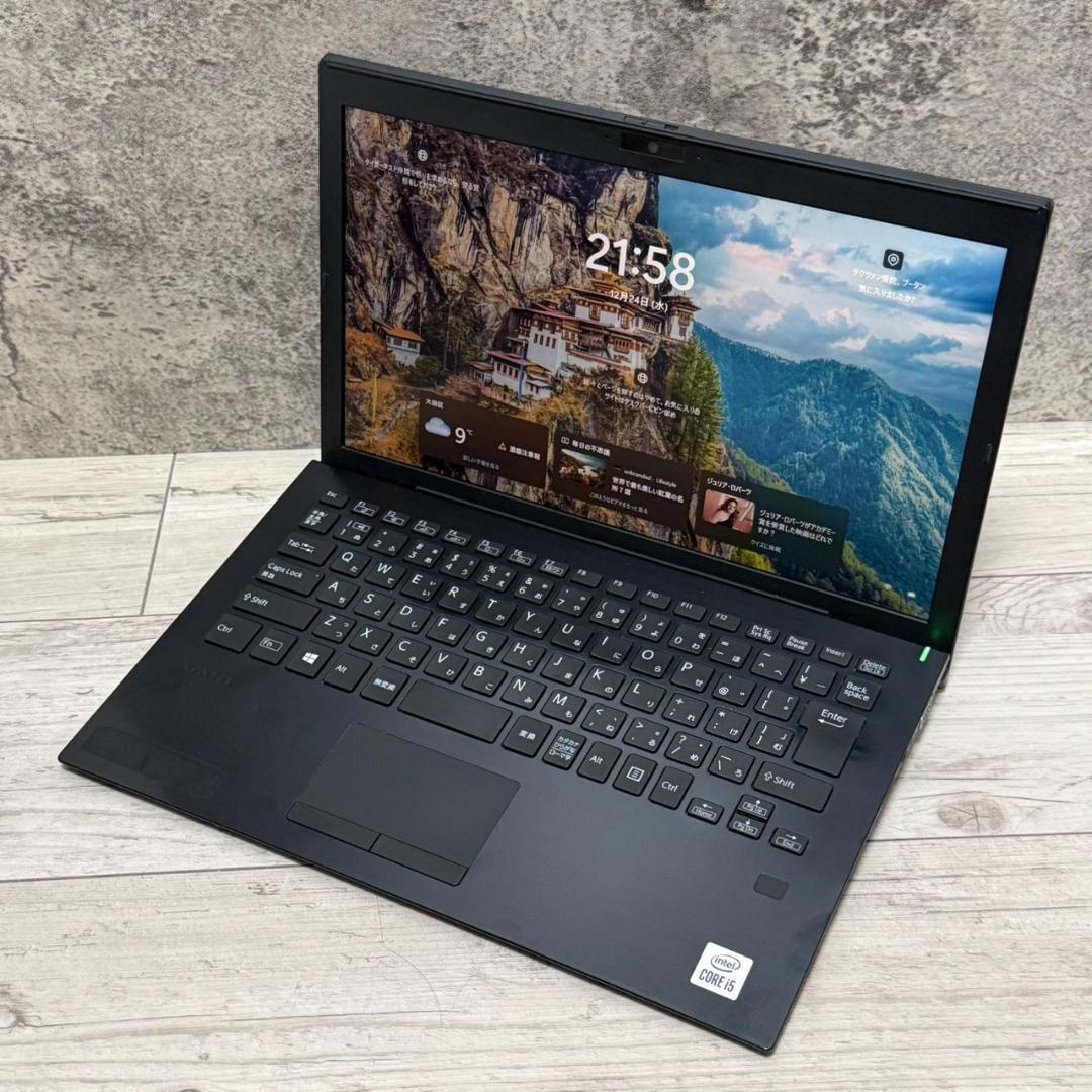 ノートパソコン◆Office付き◆黒◆VAIO◆設定済み◆10世代