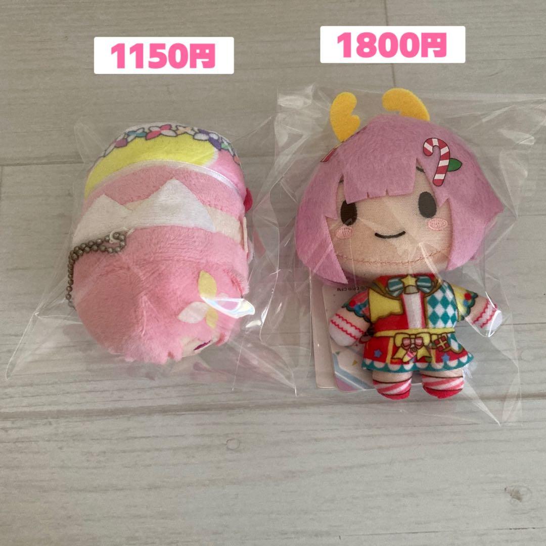 プロセカ鳳えむまとめ売り