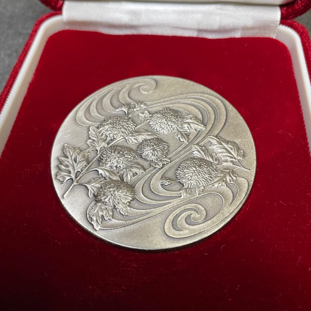 天皇陛下御在位六十年 記念貨幣発行記念メダル 約120g